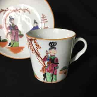 Chamberlain's Worcester Pattern 298 Coffee Cup and Saucer c1815