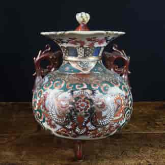 Satsuma vase with ornate handles & stamen lid, c. 1890 -0