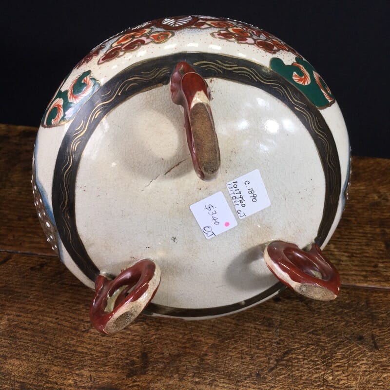 Satsuma vase with ornate handles & stamen lid, c. 1890 -23808