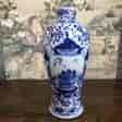 Chinese Export vase, 'Boys & Vase' pattern in underglaze blue, c. 1880-0
