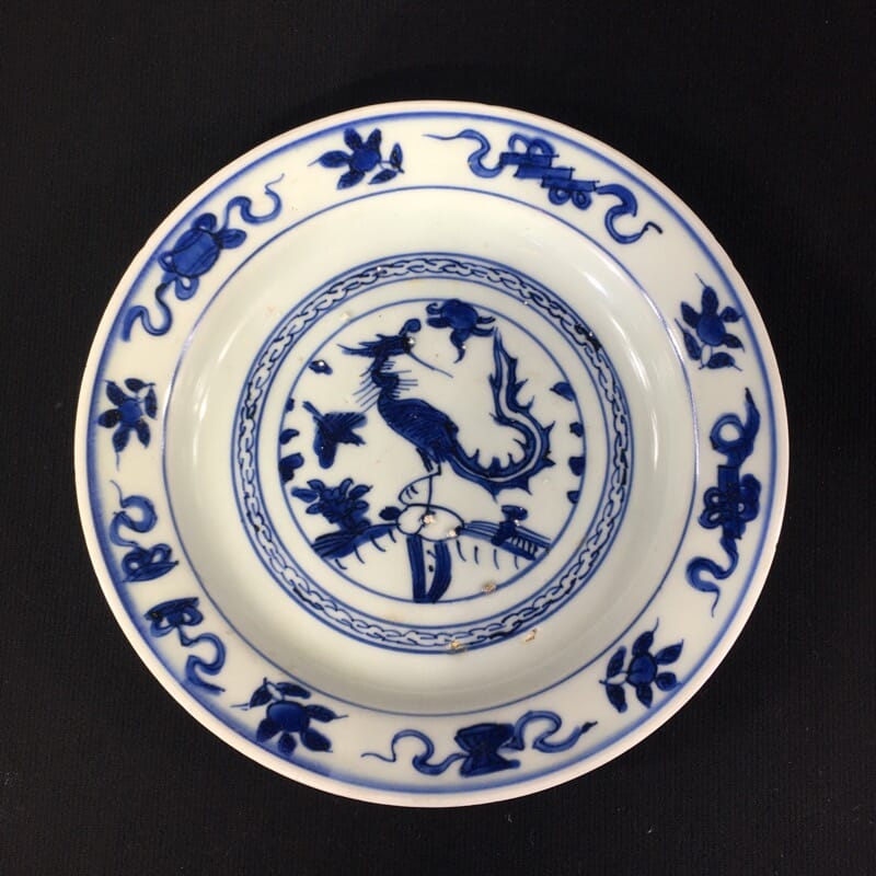 Chinese Ming porcelain blue & white 'Pheonix' dish, late 17th century-0