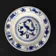 Chinese Ming porcelain blue & white 'Pheonix' dish, late 17th century-0