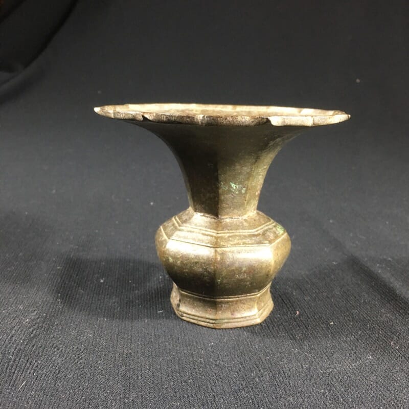 Indian bronze spittoon, 16th-17th century -26672 – Moorabool Antique ...