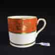 Worcester coffee can, orange & gilt strawberry pattern, c. 1800-0