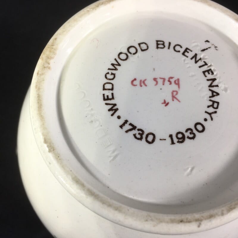 Wedgwood creamware commemorative jug, -27131