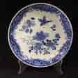 Chinese Export dish, peony & butterfly decoration, c. 1760 -0