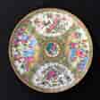 Cantonese plate with 'Rose Medallion' decoration, c. 1870 -0