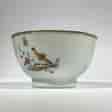 Chinese export teabowl, rooster & dragonfly, C. 1760-0