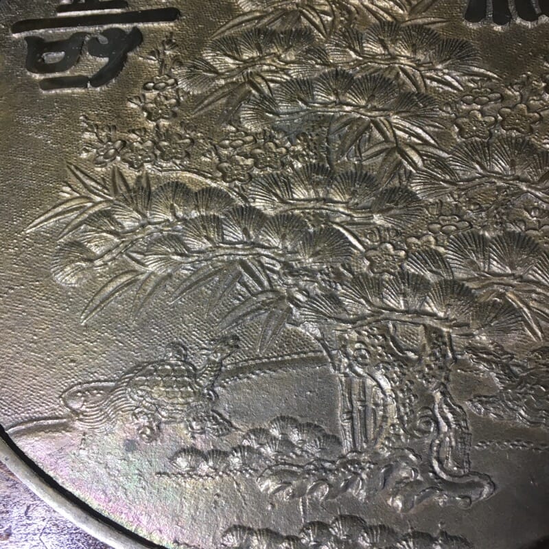 Japanese bronze mirror, cranes, tortoise & inscription, late 19th century -30059