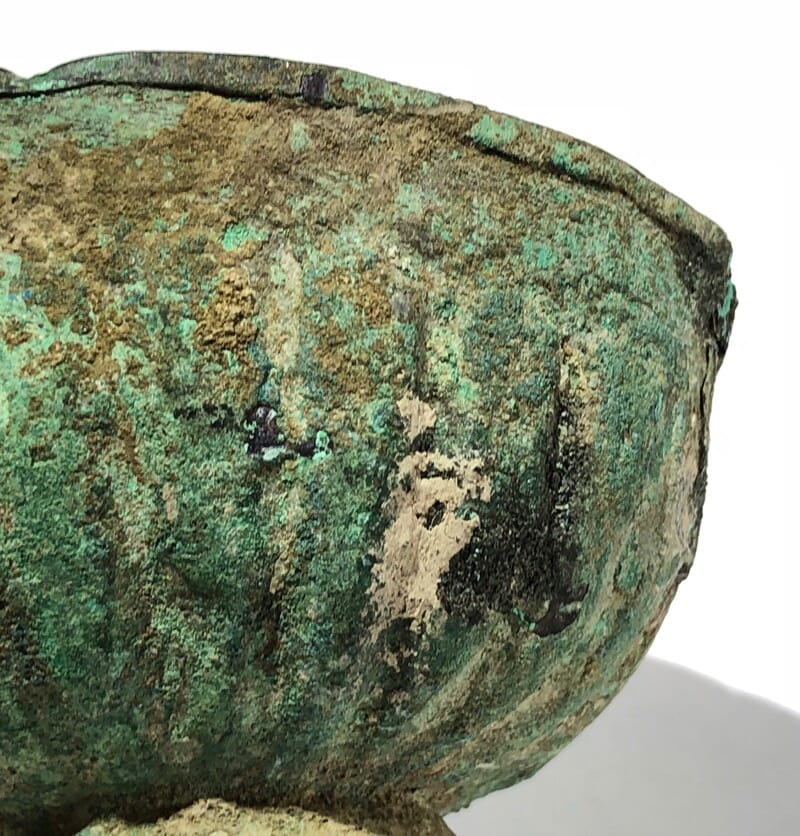 Persian bronze cup, 4th-5th century AD. -31389