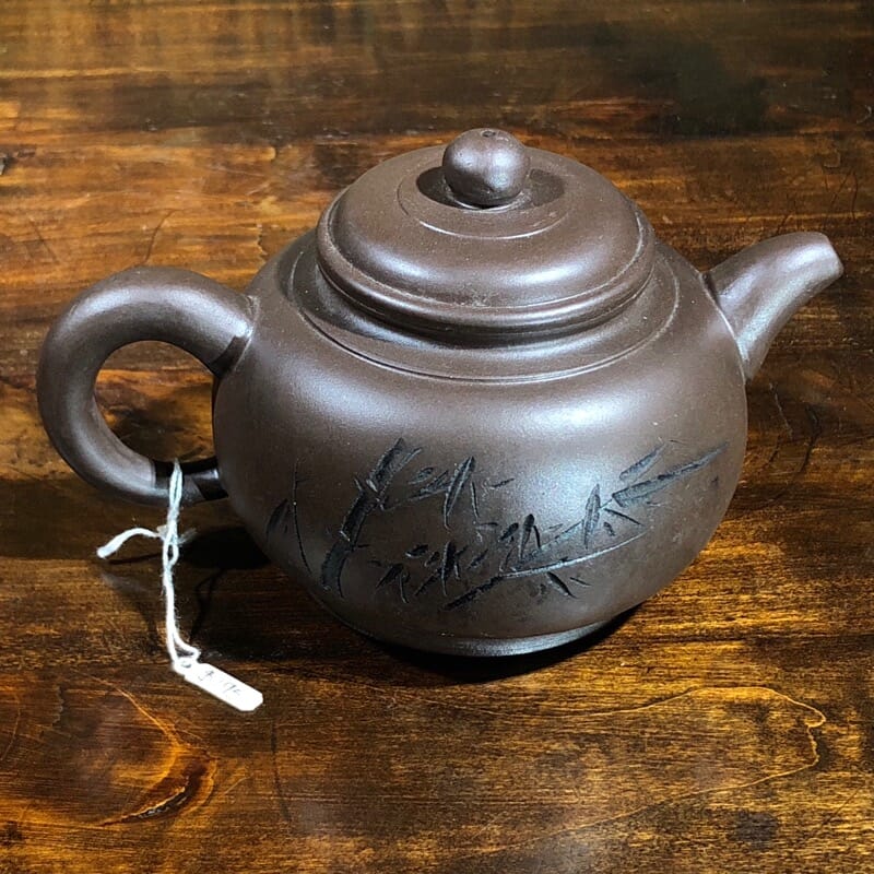Chinese Yixing stoneware teapot with bamboo & inscription, 20th century -0