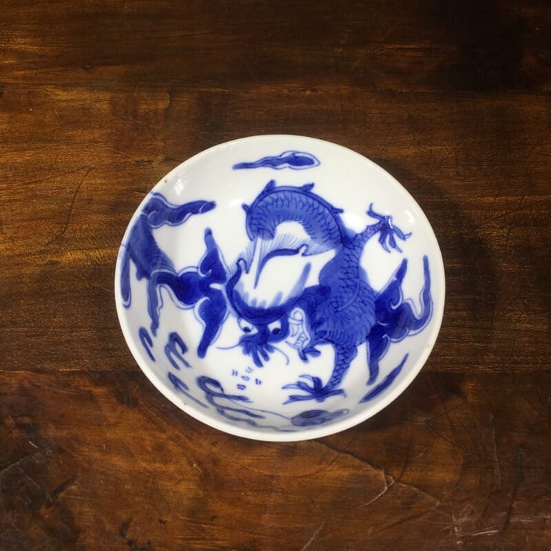 Chinese Export small dish with 'Dragon' pattern, 18th century-0