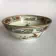 Japanese porcelain Chinese decorated bowl, famille rose colours, mid 20th century -0