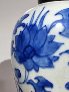 Ming Dynasty vase, scrolling lotus flowers & foliage, Chongzhen, c