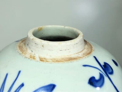 Ming Dynasty vase, scrolling lotus flowers & foliage