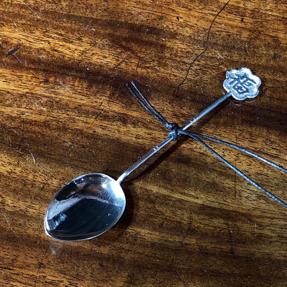 Chinese sterling silver teaspoon inscription handle, c.1900