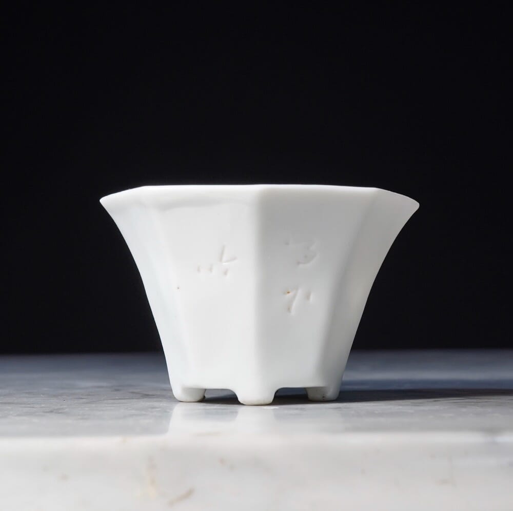 Kanxi blanc de chine libation cup