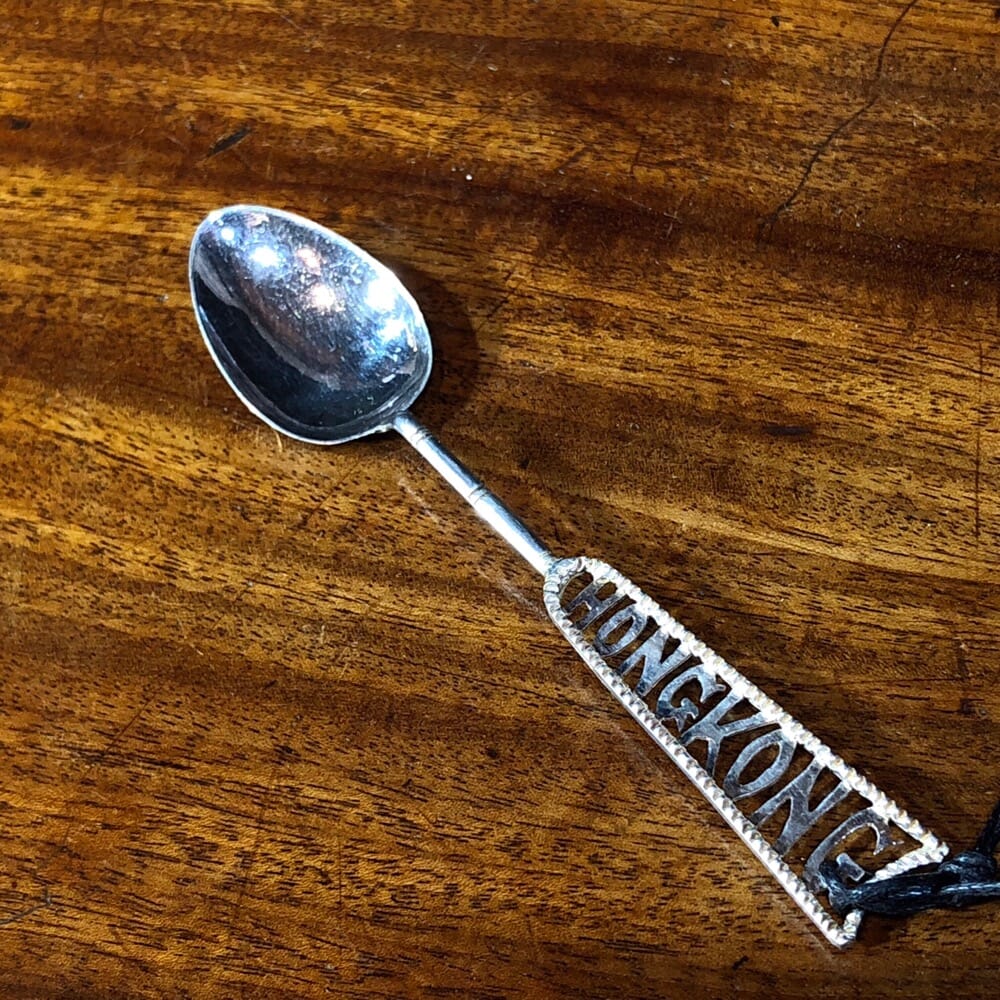 Chinese sterling silver teaspoon HONG KONG handle, c.1900