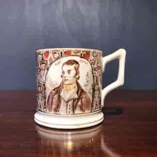 Scottish pottery Robbie Burns commemorative mug, inc. Mrs Burns, Jubilee Works, c.1896