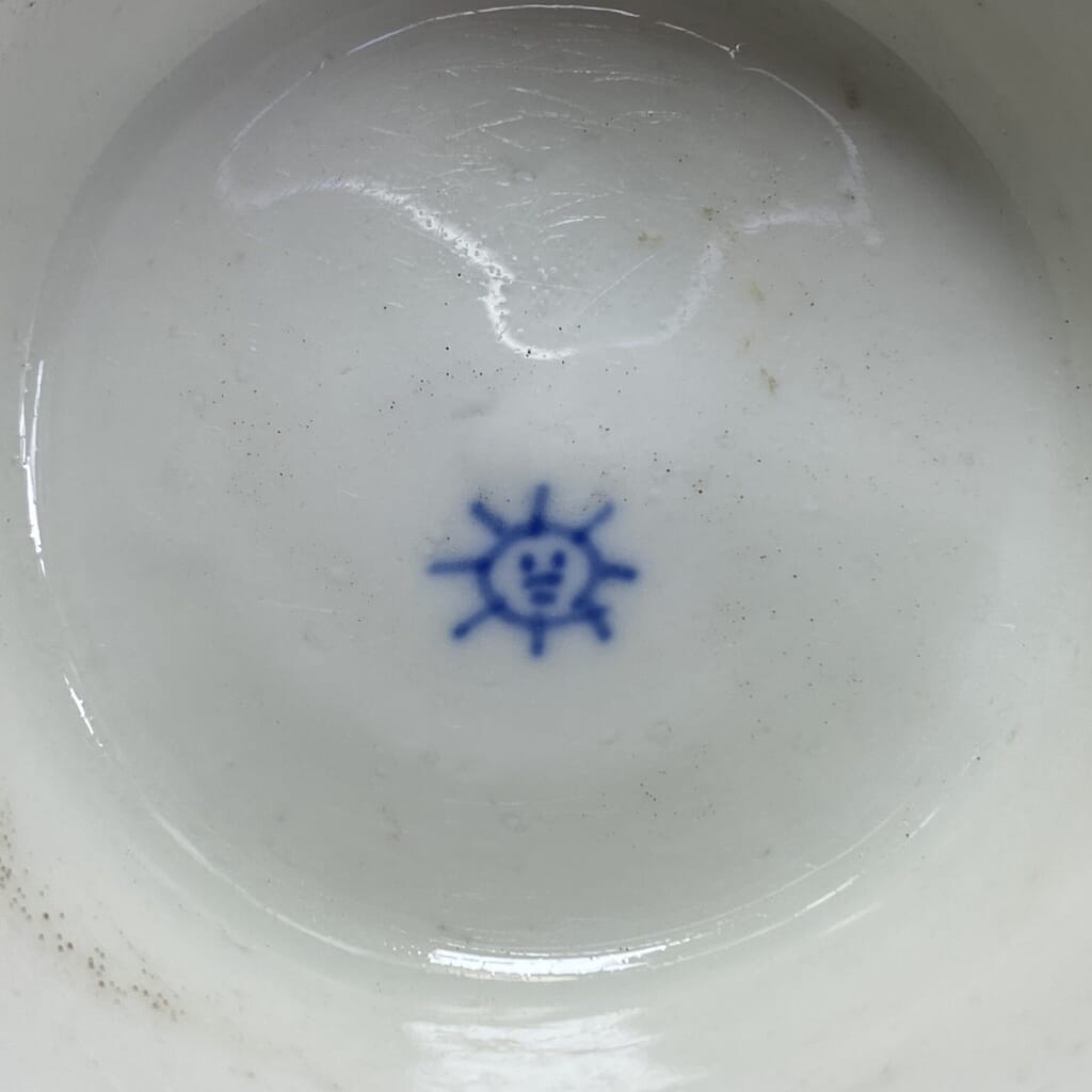 Saint Cloud Sun Mark circa 1700