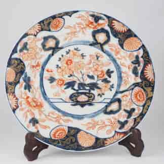 Japanese porcelain Imari plate