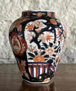 Japanese Arita Imari Vase 17th century