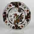 Ridgway Ironstone soup plate, Imari pattern 4511, c.1830