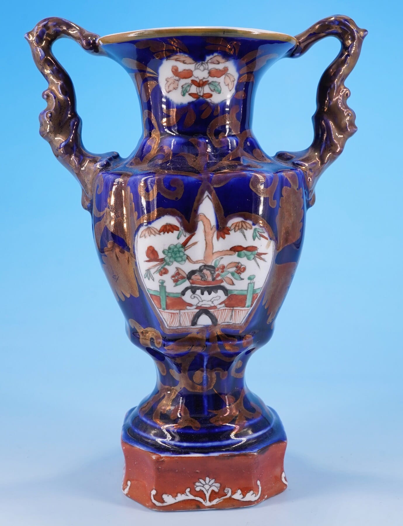 Masons Ironstone vase