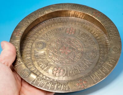 Old Persian Inkwell Bronze Silver Inlaid Islamic Khorasan #608