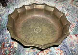 Seljuk Islamic bronze basin, 13th century