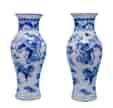 Kanxi Revival CHinese Porcelain Vases