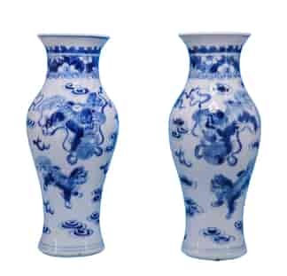 Kanxi Revival CHinese Porcelain Vases