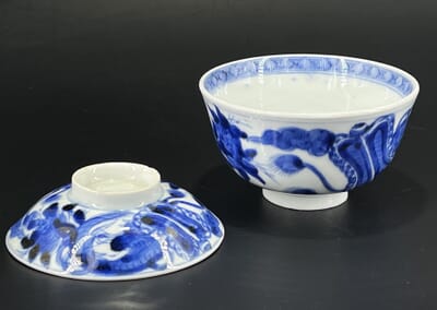 Japanese bowl & cover, hidden dragon pattern, Guangxu mark
