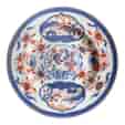 Chinese export imari style plate , C. 1750