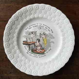 Staffordshire pottery Child's plate ,'How glorious is our heavenly King...', C. 1840