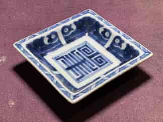 Chinese porcelain square dish, Shou character, Qing Dynasty, 19th century