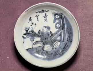 Chinese underglaze decorated dish, scholar at work with inscription & mark, Ming Dynasty