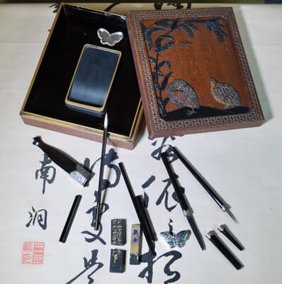 Antique Japanese Lacquer Pen Scribe's Calligraphy Set and Case, Meiji –  BLOOMSBURY FINE ART & ANTIQUES