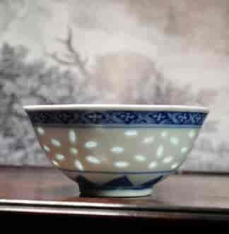Chinese Porcelain 'rice grain' bowl, 3 character mark, Qing Dynasty