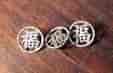 Three Chinese Silver Buttons, Qing Dynasty