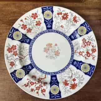 Minton Plate, Japanese style pattern 1890