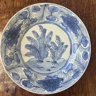 Unusual Chinese Export blue + white plate, vegetable pattern, Qing Dynasty