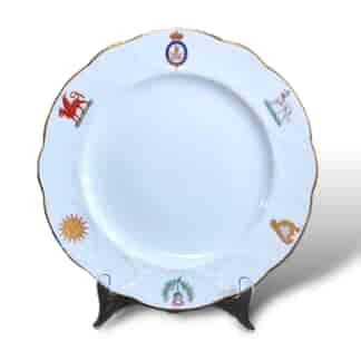 Queen Victoria plate, for Windsor Castle, by Minton 1877, at Moorabool Antiques, Geelong