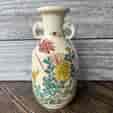 Japanese Satsuma pottery vase, flower garden & verse, Meiji 19th century