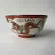 Chinese Porcelain bowl, Dragon & Phoenix on red ground, c. 1900