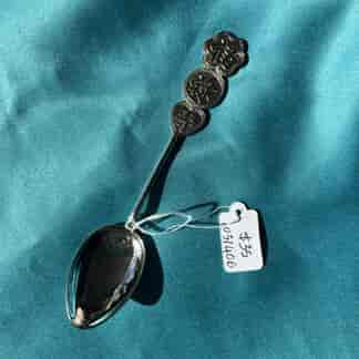 Chinese silver spoon with Chinese characters on handle C.1900