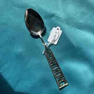 Chinese silver spoon with HONG KONG on handle C.1900