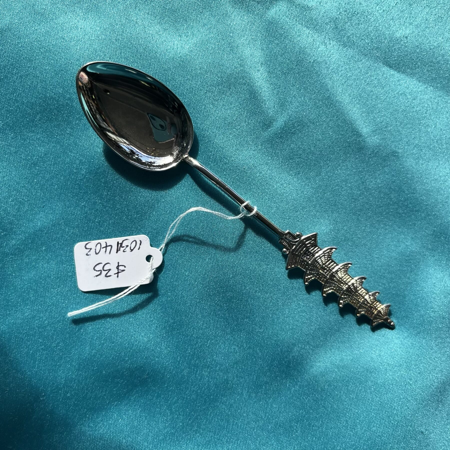 Chinese Silver Spoon With A Temple On Handle C 1900 Moorabool Antique chinese-silver-spoon-with-a-temple-on-handle-c-1900-moorabool-antique