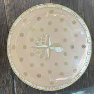 Minton bowl, made for the 1951 Festival of Britain