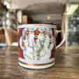 Coalport Bute shaped coffee can, Circa 1803-07
